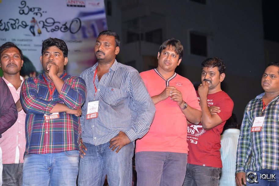 Pilla-Nuvvu-Leni-Jeevitham-Movie-Audio-Success-Meet